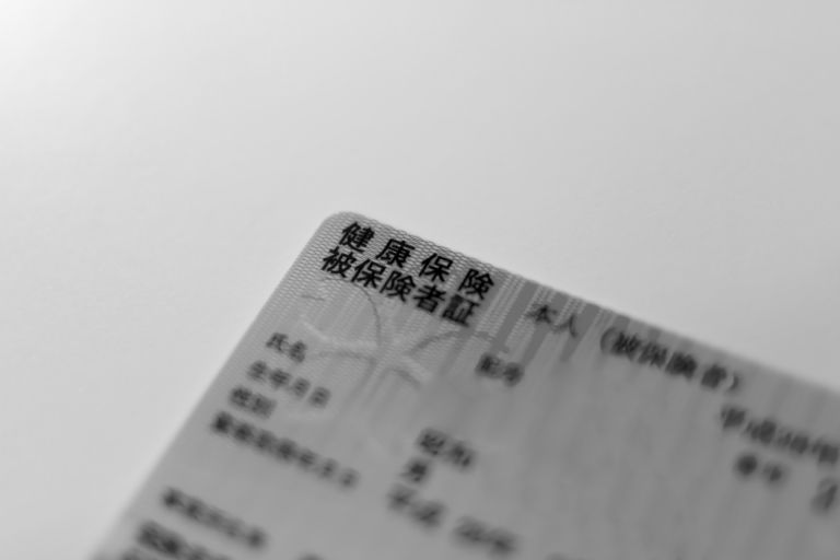 フィリピンの島しょ社会を支えるワクチン普及と住民参加型保健の挑戦